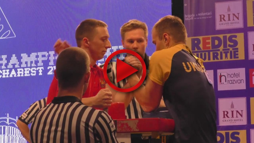 EuroArm2016-day1-eliminations-part-072 # Armbets.tv # фкьиуеыюем